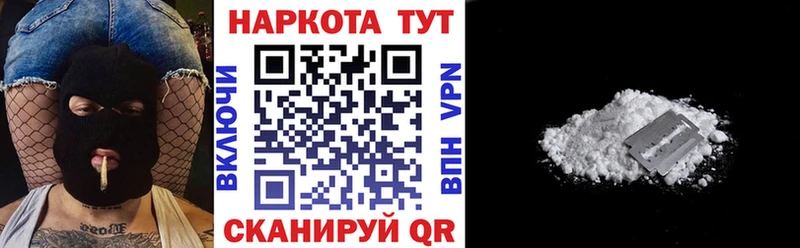 Купить закладку КОКАИН  Меф мяу мяу  ГАШИШ  СК  Конопля  Сим