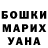 Амфетамин Розовый A_S_Petersburg