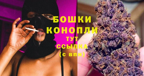 амфетамин Семёнов