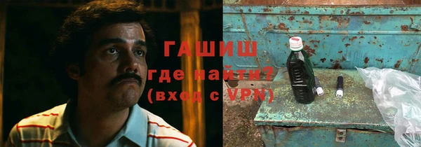 каннабис Сатка