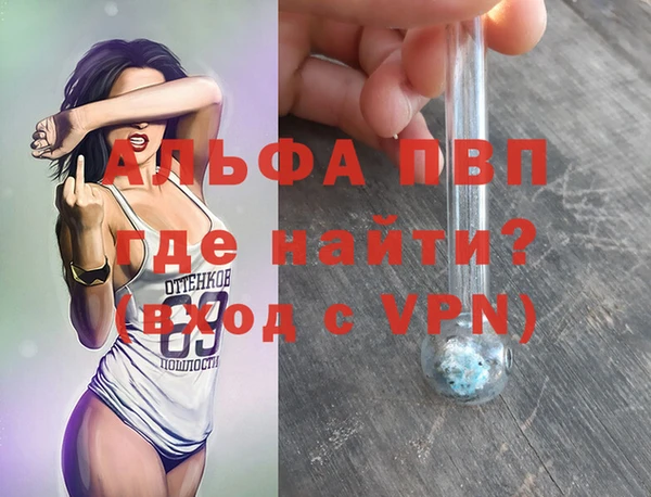 круглые Семикаракорск