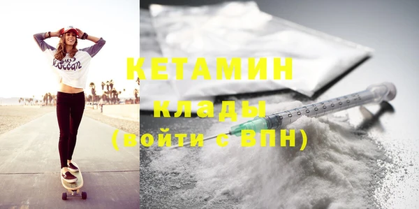 мет Семилуки