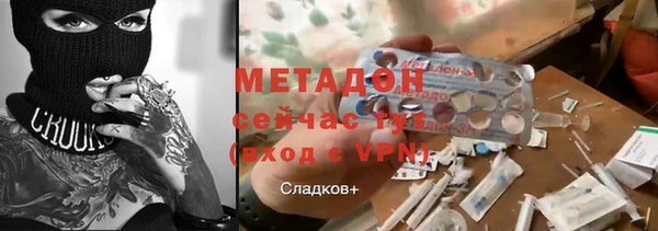 индика Сафоново