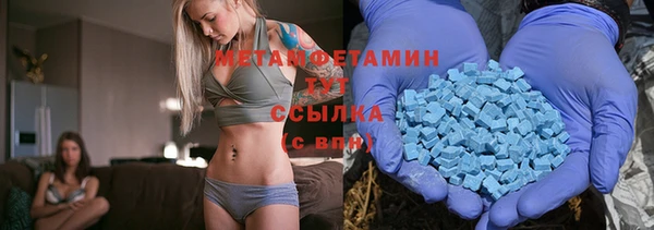круглые Семикаракорск
