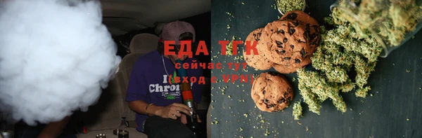 мет Семилуки