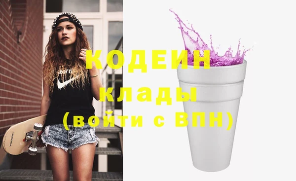 мет Семилуки