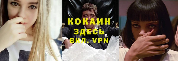 каннабис Сатка