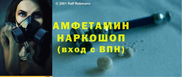 каннабис Сатка