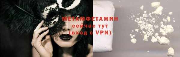 каннабис Сатка