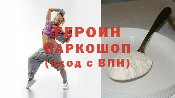 индика Сафоново