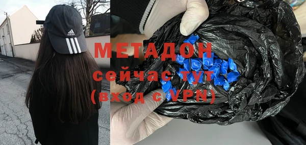 индика Сафоново