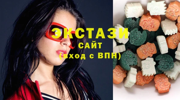индика Сафоново