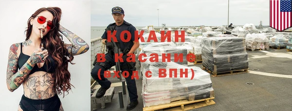 мет Семилуки
