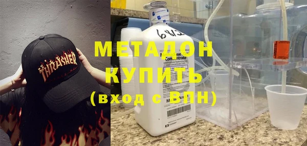 каннабис Сатка