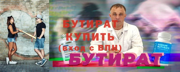 круглые Семикаракорск