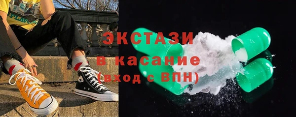 индика Сафоново