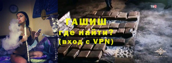 каннабис Сатка